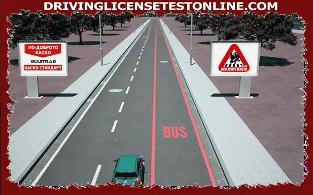 Are you allowed to enter and drive on the BUS lane?