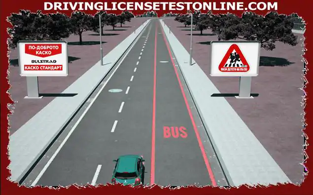 In this situation, entering the BUS lane is allowed for