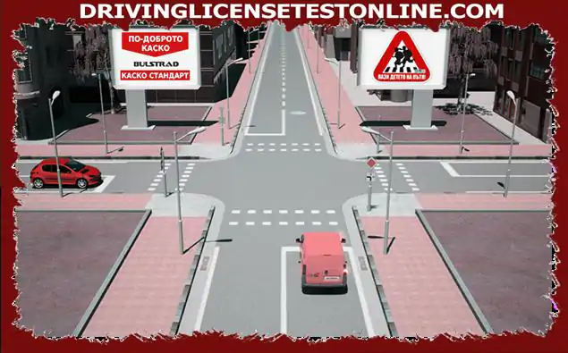 In this situation, the car moving straight has an advantage over the car turning right