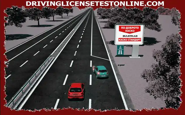 Bent u bij het oprijden van een autosnelweg verplicht om rijdende voertuigen te passeren?
