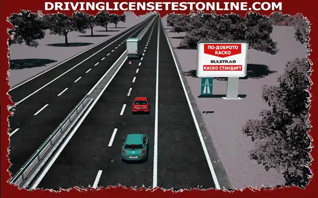 In this situation, if the car is moving slowly, is it allowed to use the emergency stop lane