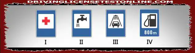 Кой от следните пътни знаци предоставя информация за бензиностанция ?