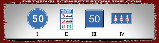 以下哪个道路标志提供了格鲁吉亚道路上一般限速的信息?